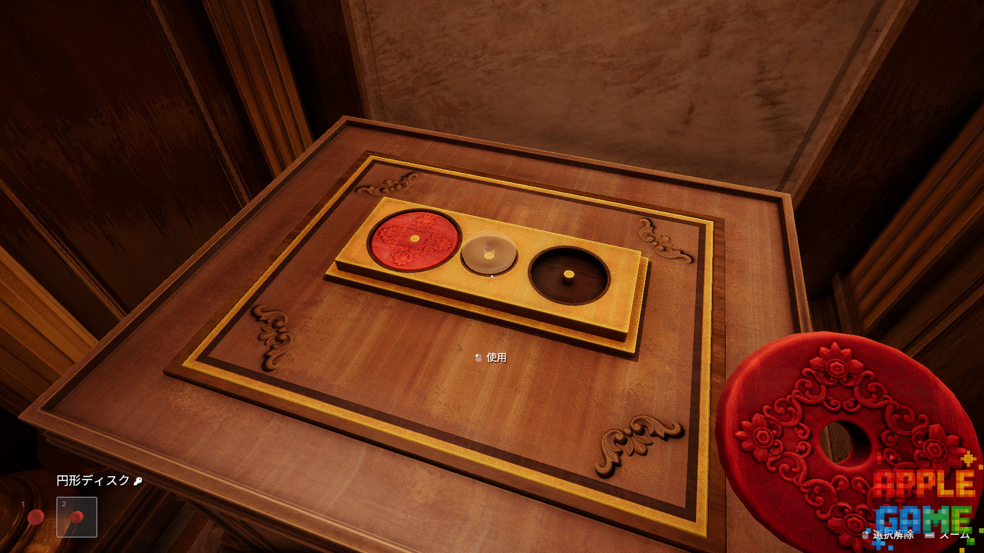 「試遊レポ」脱出ルームシミュレーター2　進化した一人称視点の脱出ゲーム体験